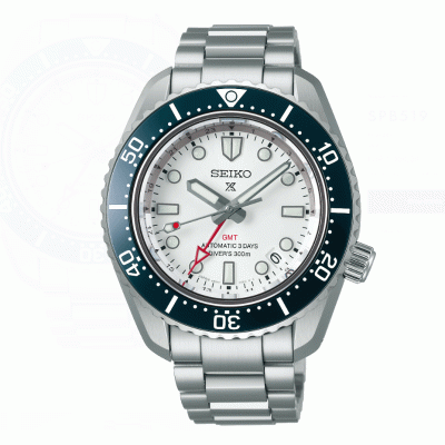 Seiko Prospex SPB519J1