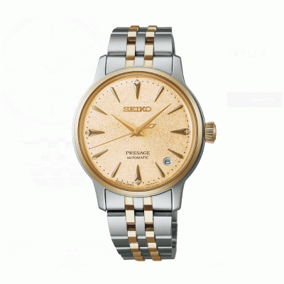 Seiko Presage SRPL64J1